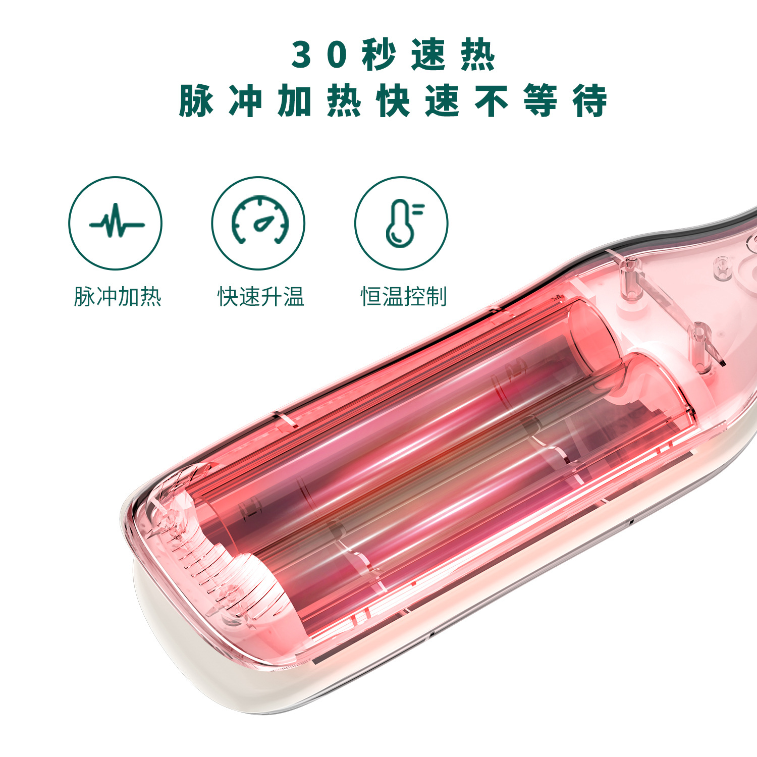 跨境货源永东S216三挡调温直发器玉米夹蓬松夹蛋蛋卷水波纹定制