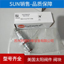 RPCC-LWN SUNhydraulics 美国太阳插装阀 RPCCLWN止回阀SUN/太阳