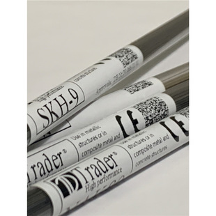 �F؛Trader SKH-9����䓼��⺸�z�пڛ_�^��Ӳ��ģ����亸�C���l