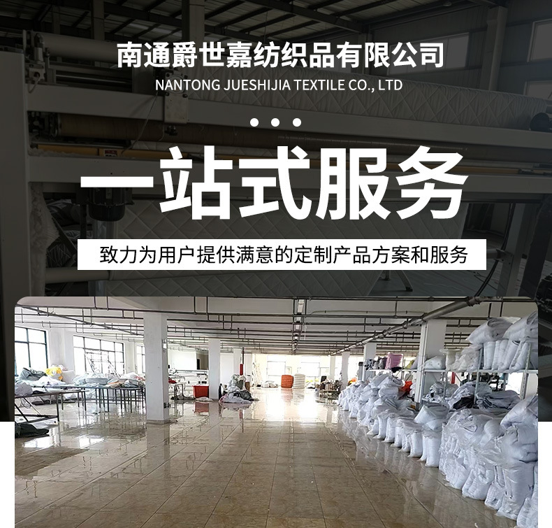 详情_04