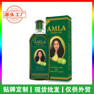 �羳�����o�l����혻�ë��Hair care essential oil�N�����a