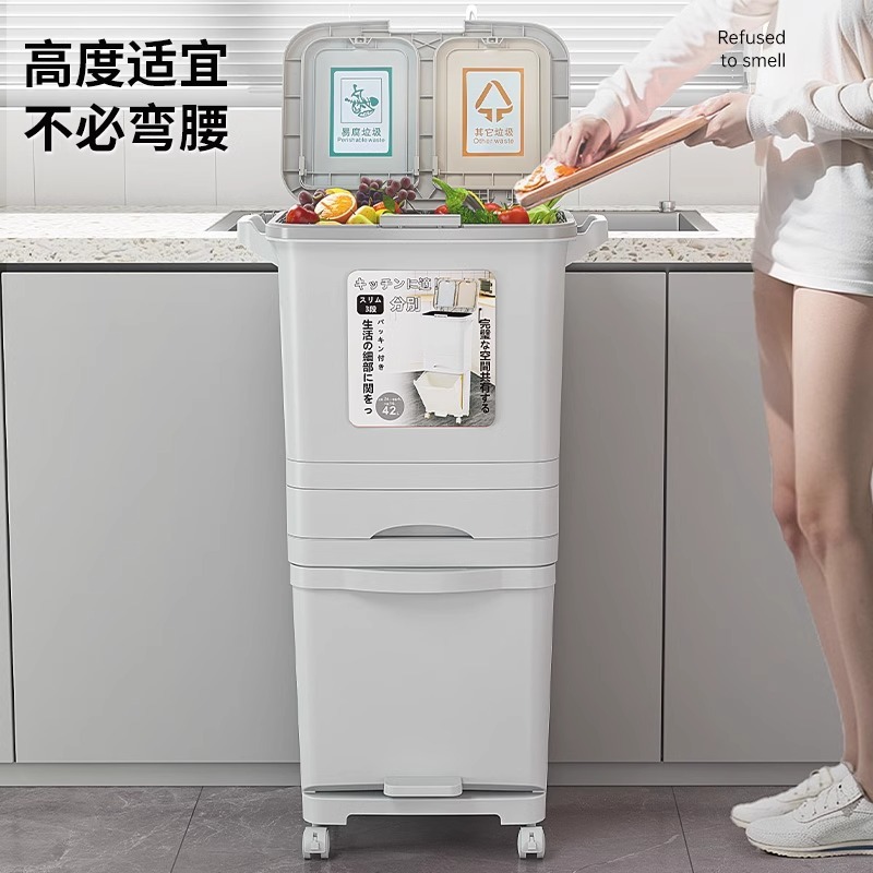 台所用ゴミ箱家庭用大容量多層帯輪高金腰をかがめない日本式棚蓋付き衛生桶|undefined
