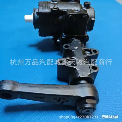 Steering gear assembly G500 G63 463