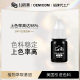 SMP Pattern Hair Color Machine Carbon Element Pattern Embroidery Color Semi-permanent No Halo Color Easy to Color Small Pattern Pattern Embroidery Color Emulsion