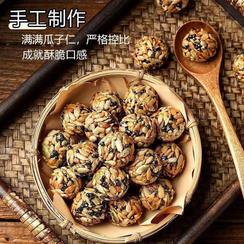 微信图片_20221011054448