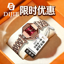 ��ʿ��ƷʯӢ�ֱ�ȫ�Ԅ�Ůʿ���s���|��ˮ�W�������¿����ʯӢ��