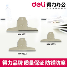 ����9531Ʊ�A ��ֵ��Ʊ��ɽ�ΊA���P䓷���Ʊ���F�A ��̖���يA��