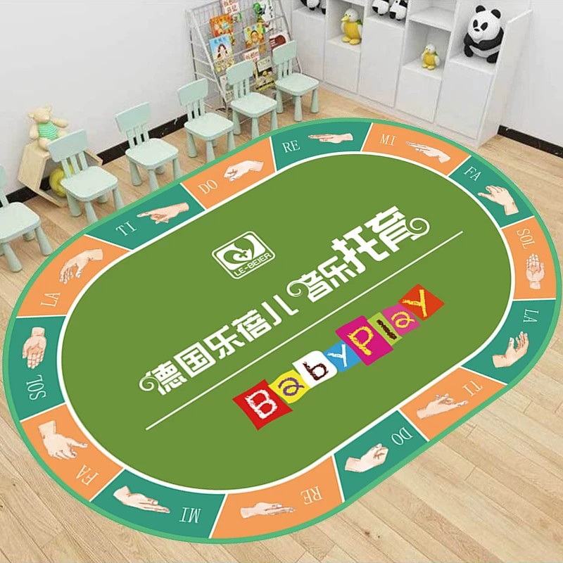 New Oval-Shaped Cartoon Crystal Velvet Carpet, Children's Room Reading Area Foot Mat, Kindergarten Game Mat