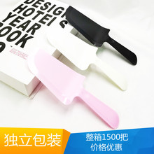 �����е�һ�������� ps��X�е��� ĥɰ�P���������bĥɰ�����е�