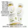 代工口味定制源头金银花茶