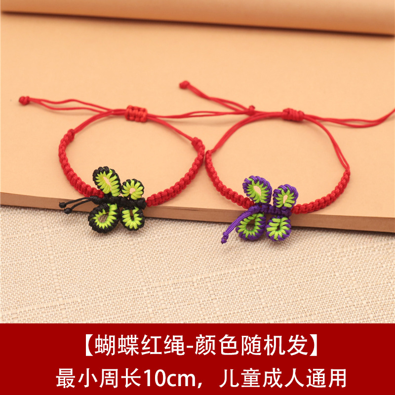 Bracelet en alliage - Ref 3446579 Image 32