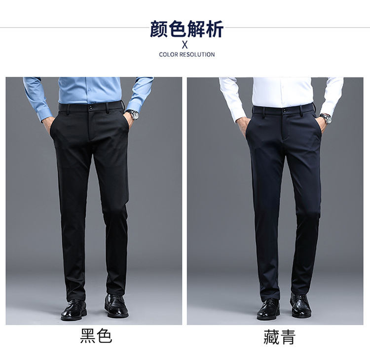 C8291 1220K QUẦN NAM TONREST MÙA XUÂN THU ĐÔNG PHONG CÁCH TRẺ TRUNG THỜI TRANG NAM G04 SẢN PHẨM MỚI