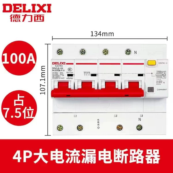 DZ47LE-125 4P D 100A