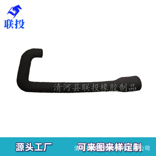 Customizable Automobile Special-Shaped Rubber Tube Steel Wire Wound Threaded Tube Air Intake Connection Tube Factory Direct Sales