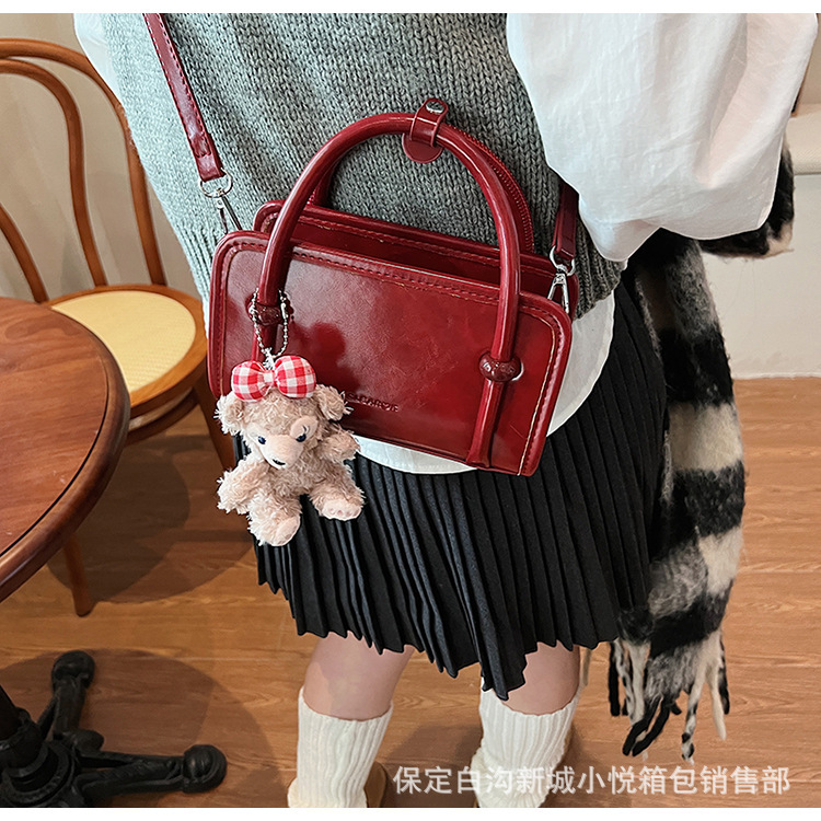 undefined