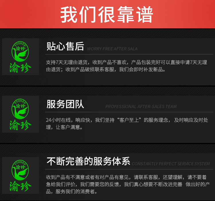 485g老火鍋-詳情_16