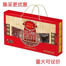 "���⼪���Dζ�Y��500g ��150g�D�c��100g�D�⡢150g�������c��10