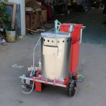 供应手推式热熔划线机带玻璃微珠震荡标线机液化气罐热熔划线机