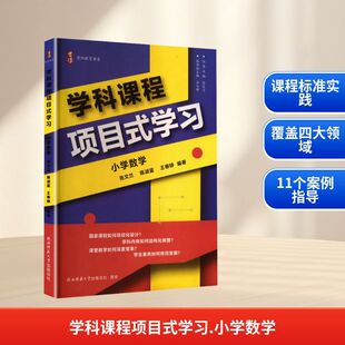 �W���n���Ŀʽ�W��  С�W���W �̌W��������Փ ���������W