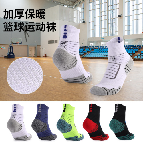 Basketball socks for men and women wholesale thickened towel bottom sweat-absorbent breathable cushioning mid-tube elite sports socks factory direct supply