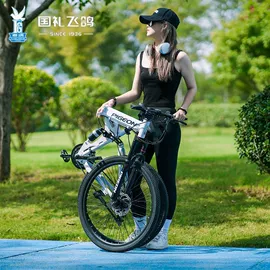 山地自行车;公路自行车;折叠自行车