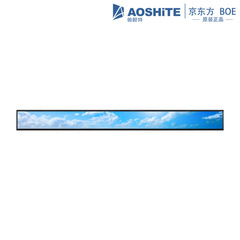 23インチ1920 × 158ハイライトバーディスプレイLVDSインターフェースDV231FHM-NV1tft液晶モジュール