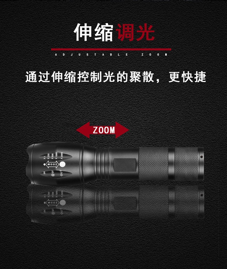 White, yellow and red three-color flashlight LED aluminum alloy telescopic zoom four-color photography special, yellow and orange light multiple colors available pic 2