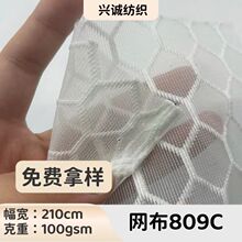 ȫ�� 809C ͸��W����˺����ϴ ����¶�I�|����C�ռ{����r����