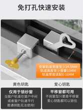 �󴰑���λ�������̶������X�Ͻ���ͯ�i�������_�T���i�۹̶�