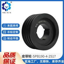 SPB�W��4��Ƥ��݆2517��������݆�ݗU�CƤ���P�T�F�F�׶�Ш݆����