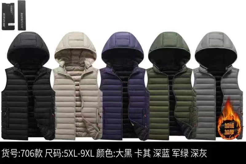 Chaleco de los hombres 2023 nuevo Otoño e Invierno algodón y engrosamiento chaleco abajo algodón deportes más tamaño chaleco con capucha al por mayor