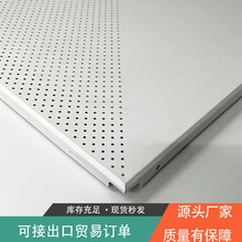 �����X�۰�600&times;600����k���ҏS���̈�΢�׼��ɵ�����lȫ������