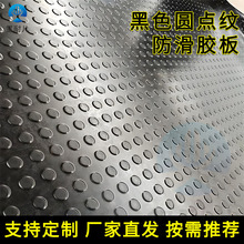 ��ɫ�A�c�y�����z�幤�I���l�y�������z�|�҃���^����ĥ���z�؉|