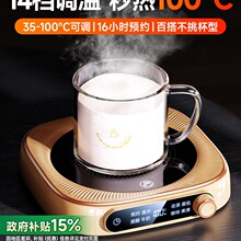 ����100�ȼӟᱭ�|�a��ˮ���؟�ţ�̵����{���k�����ů�˰�