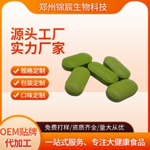 �������a���߽���Ƭ��Ƭ�ǹ� Դ�^�S���N�ƴ��ӹ�OEM �r��é��