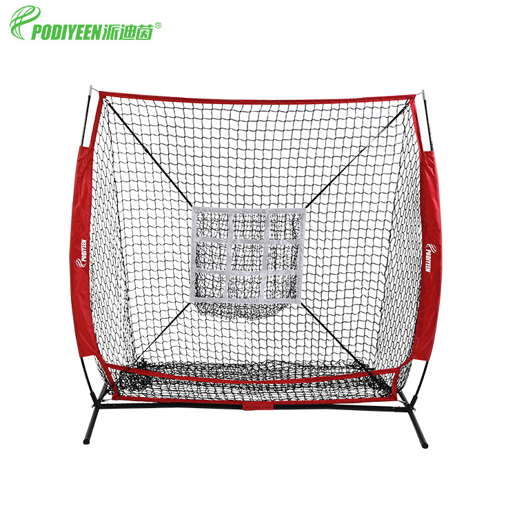 广东派迪茵体育股份有限公司