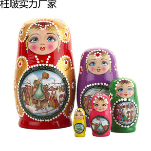 6��10������_˹�������Lϲ�޾W�t��������ľ���|�¿���]