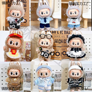 ����labubu���ГQ�b7cm�Q�b��ż���z���²���ż����1
