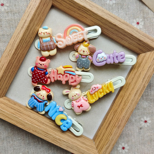�¿�ɐۿ�ͨС�����˰l�A������ĸ�����A���Ӱl��Ů��ǰ�~��l�A