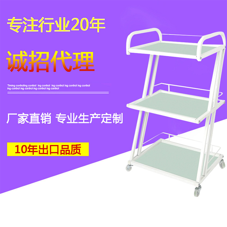 129 美容美发小推车铁框钢化玻璃推车移动式推车跨进电商三层推车