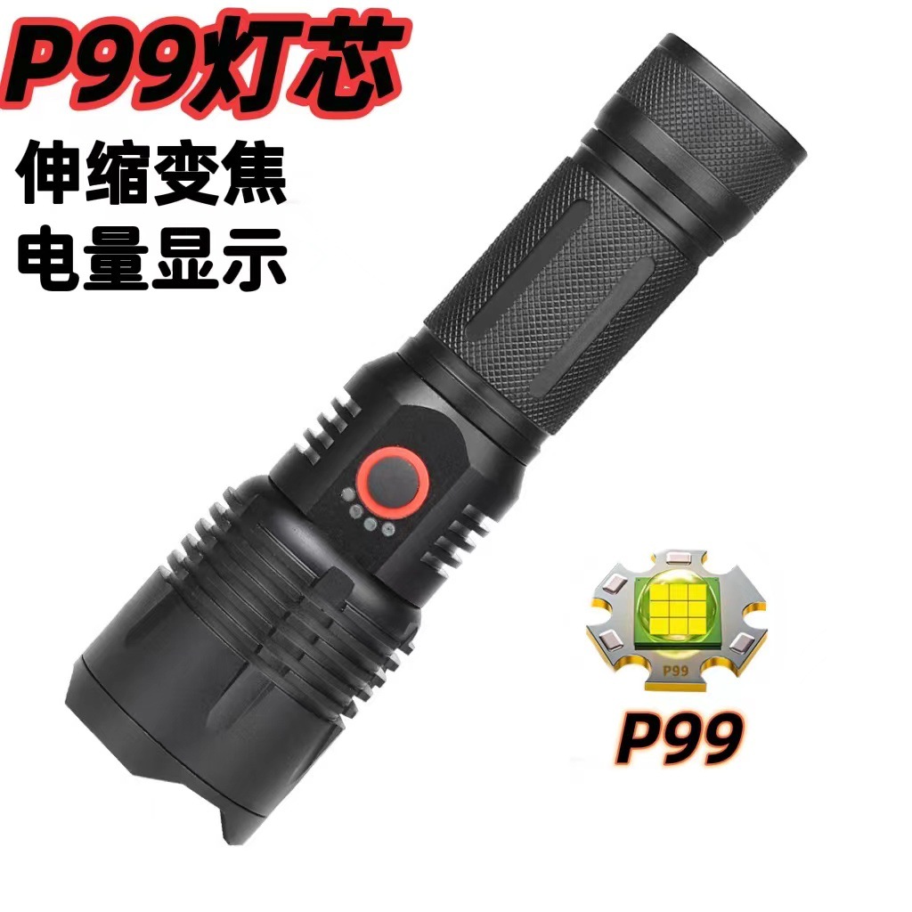 微信图片_20220330135951