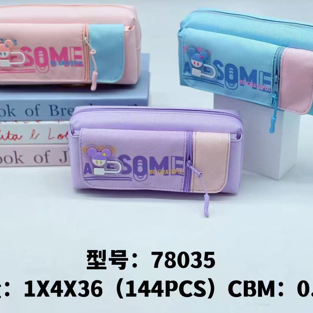 Bolsa de lápices al por mayor Bolsa de lápices de doble capa de gran capacidad simple de dibujos animados Bolsa de papelería de moda de tela Oxford Bolsa de almacenamiento de lápiz lindo