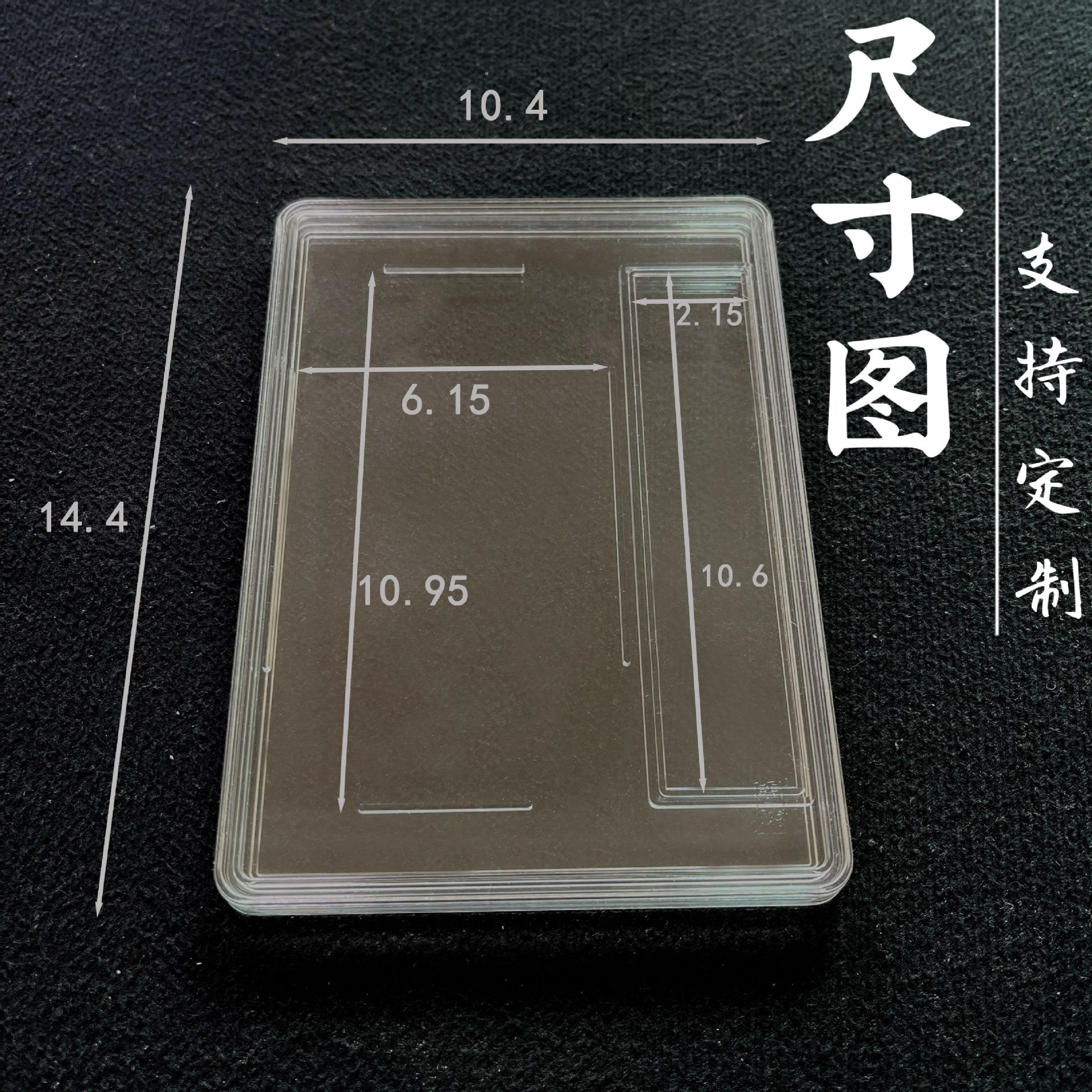 Small game card box