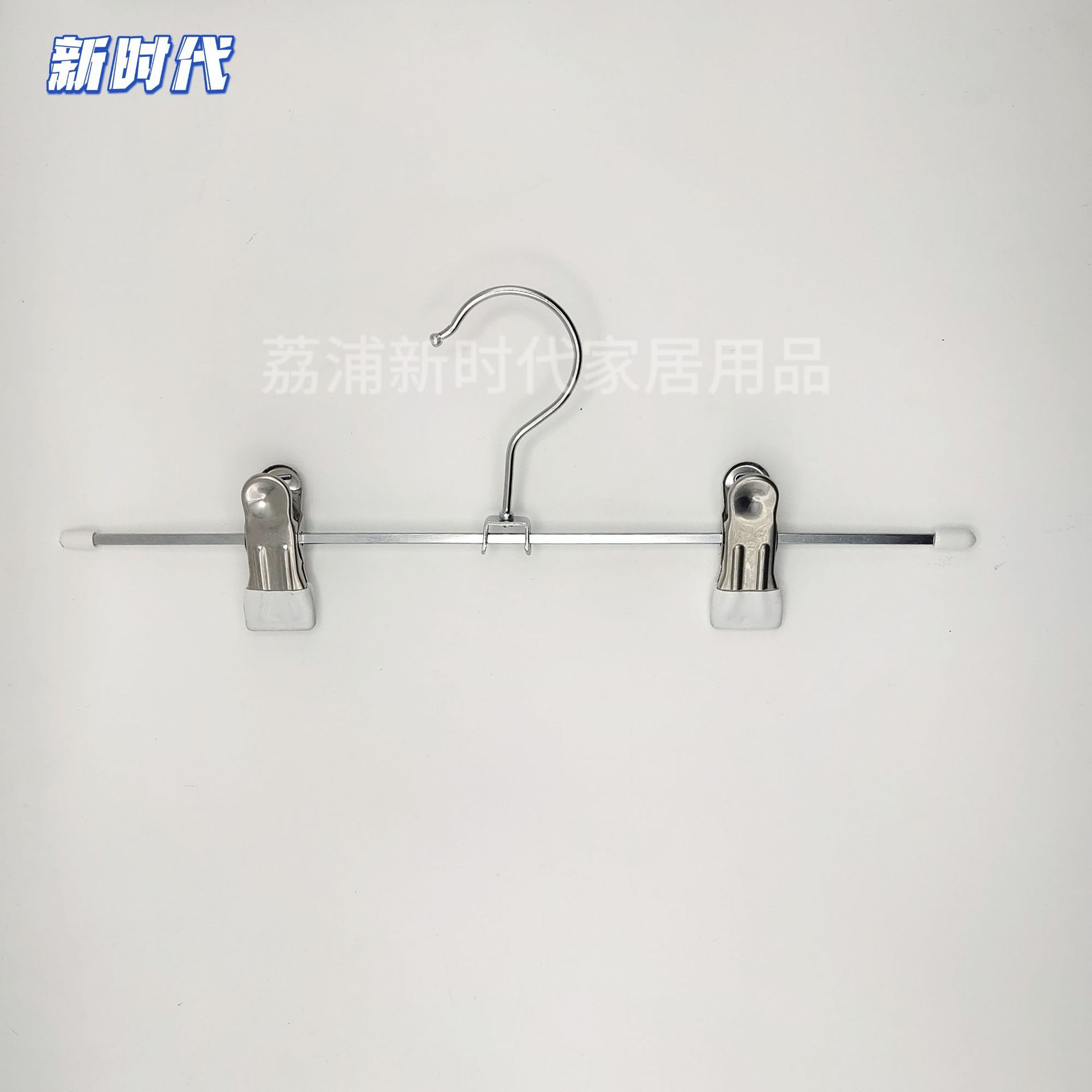 화이트