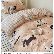 ��ͨ�W������ȫ�޴��������׼��ރ�ͯ���״����˴�����һ���״�Ʒ
