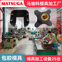 ��ʽע��Ƕ����ĸ���zģ�ߏS��ʽע�ܼӹ����������zģ��ע�܏S