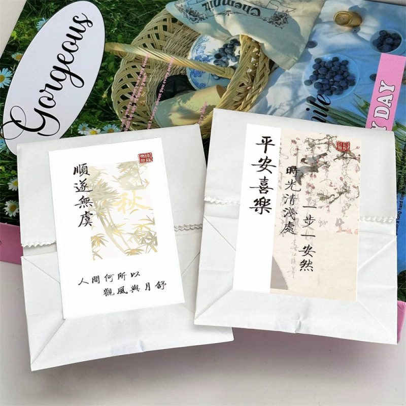 50枚/パック、在庫あり、古代風シールステッカー、椿水墨山水画、中国風、すべてが望める、ラベル|undefined
