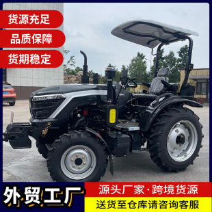 50�R����݆�����C�r�����Q���������|��8+2�nλ��݆�����C���l
