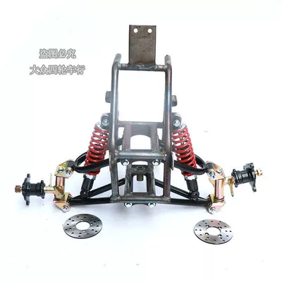 DIY Four-Wheel Motorcycle Parts Modified to Create a Small Inverted Tricycle Go-Kart Front Frame with Beach Suspension, Disc Brakes, and Shock Absorbers