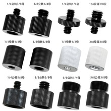 LDQݽz1/4D3/8DQ5/8ĸԒͲұ֧ܽٹ̶